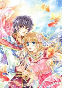 媚惑江山（已出版）